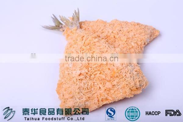 Seafood Distributors Fish Frozen Horse Mackerel Breaded Taste Well