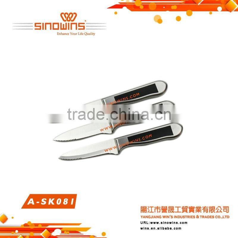 A-SK081 Royal Line High Quality Stainless Steel Steak Knives