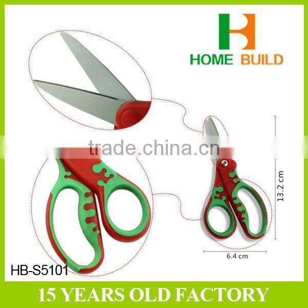 Factory price HB-S5101 Utility Cutting Paper Shredding Scissors