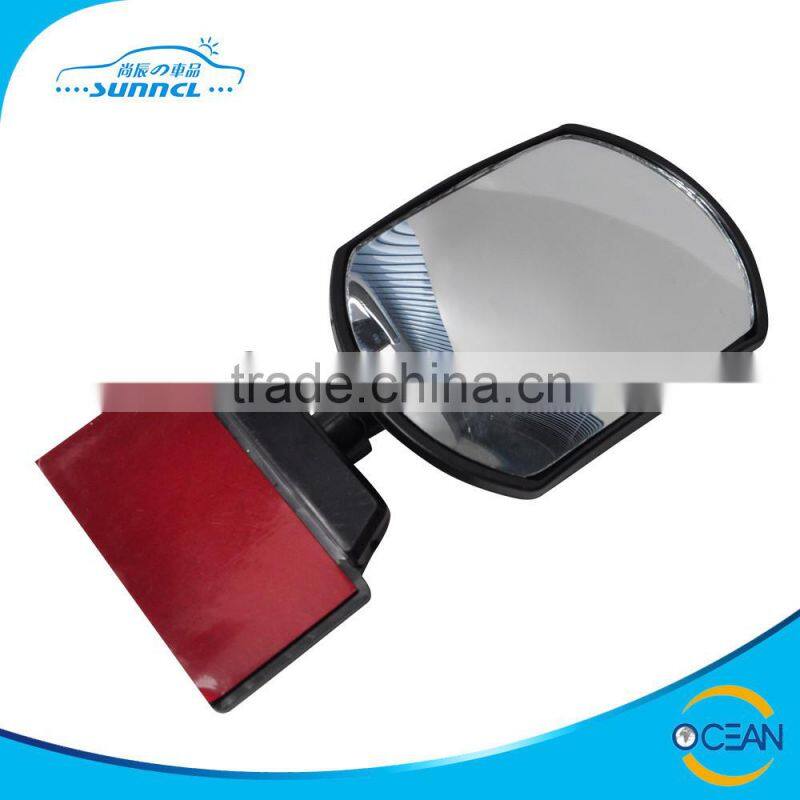 Car Side Mirror with Adhesive sticker , SR120 Car Mirror