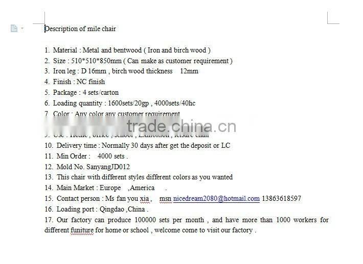 wood steel chair miller chair