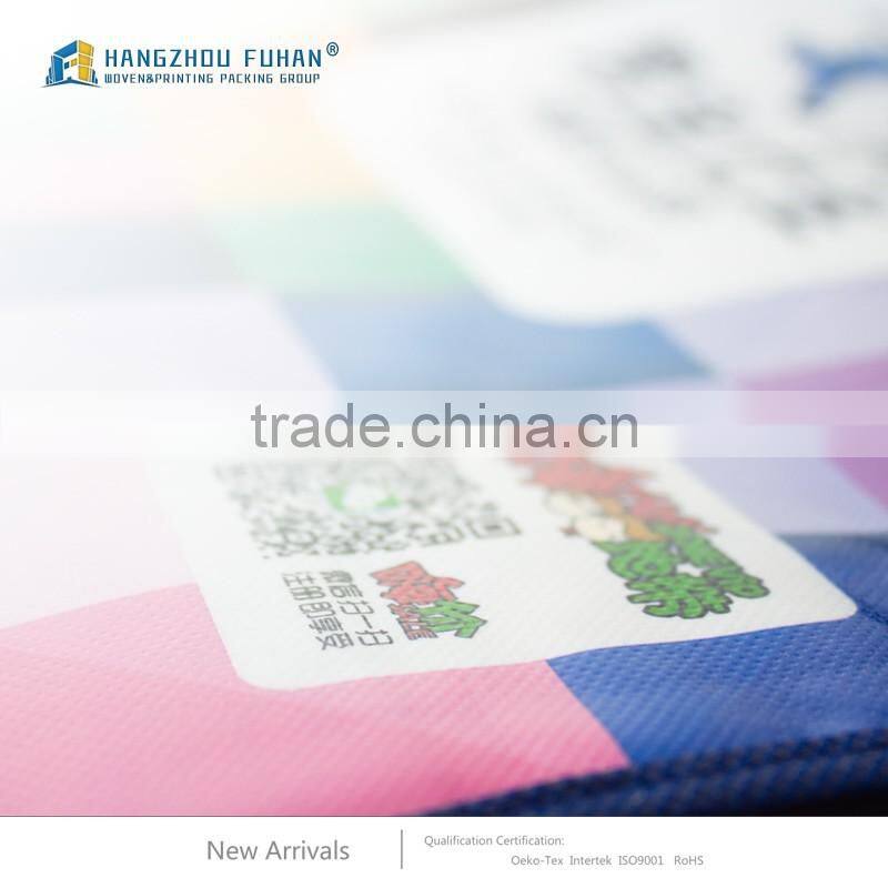 Custom Beautiful Tartan Plaid PP Non Woven Shopping Bags