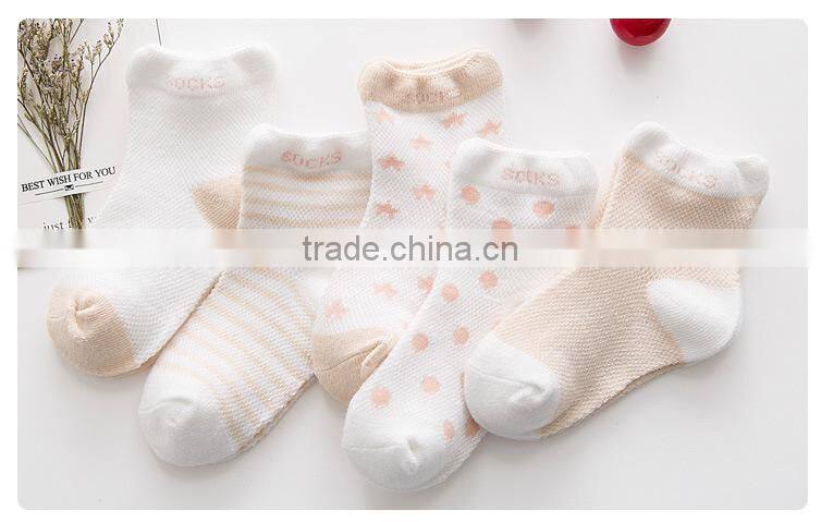 Shuoyang Cotton Cartoon Tube Baby Socks china Manufacturer