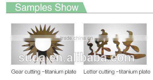 SUDA ALuminum YAG LASER CUTTING MACHINE -TY1530