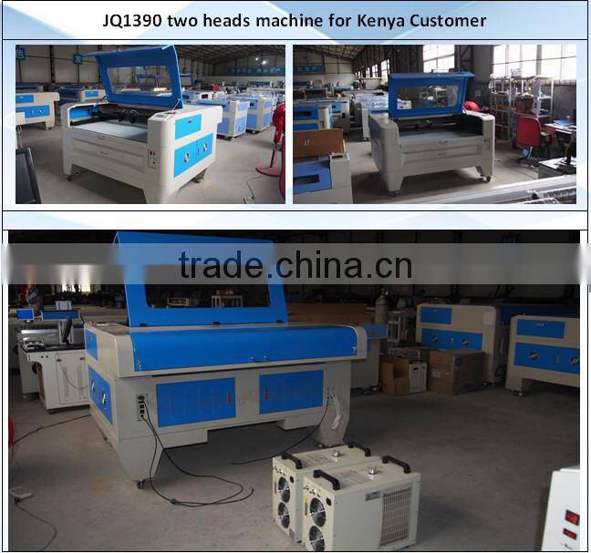 jq 1390 engraving cutting machine