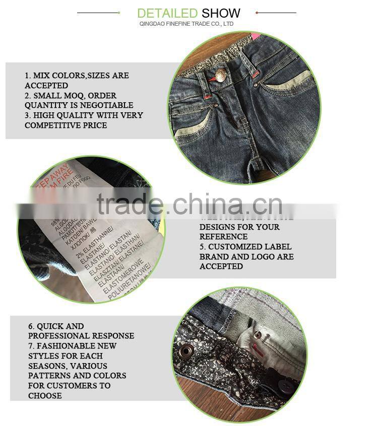 Wholesale Kids Jeans New Model Baby Clothes Kids Jeans Pants