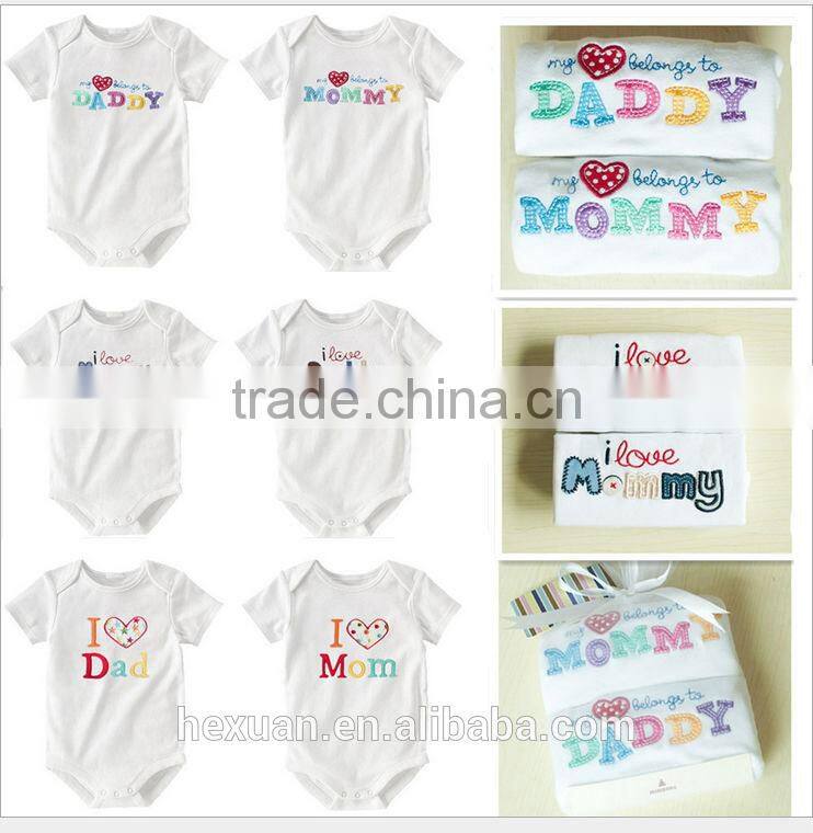 2 pcs Baby romper set, newborn baby gift set ,