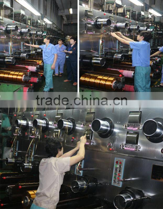 China Factory Offer Various Color & Trilobal bright FDY Yarn 300D/96Ffor curtain