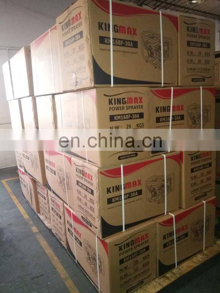 KM168F 6.5hp KING MAX power sprayer agriculture spray machine