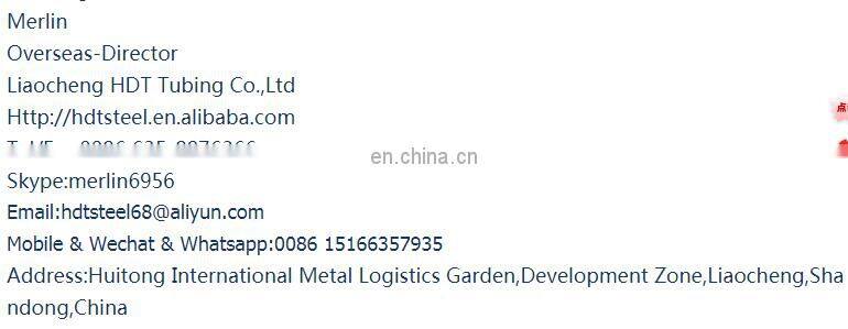 Rhs/Shs Welded Square/Rectangular Hollow Section Steel Pipe