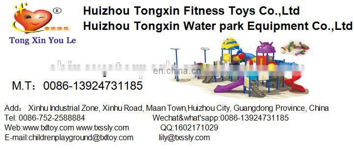 Flower Water Spray Fountain