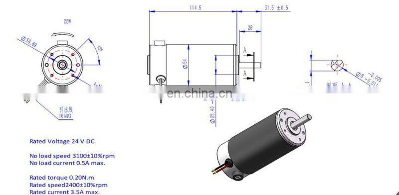 54mm electric 24v dc motor for textile machine 0.2Nm 2400rpm replaceable brushes, long life time