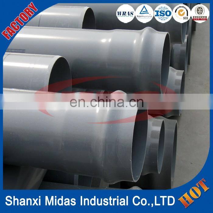 food grade 8 inch plastic pvc water pipe