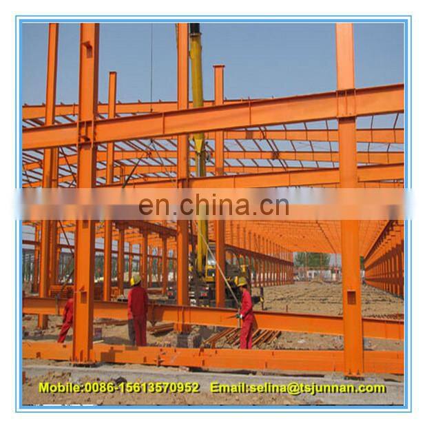 Universal Column 200*200*8*12mm /steel h beam/price list