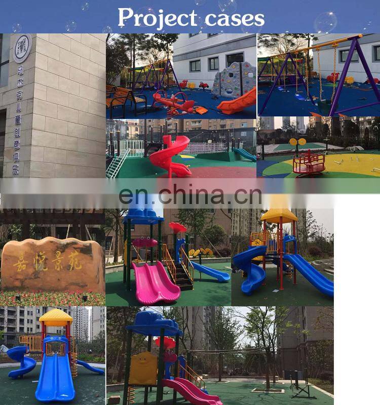 Large Outdoor Playground Toys/Used Outdoor Kids Game/1-6 Years Old