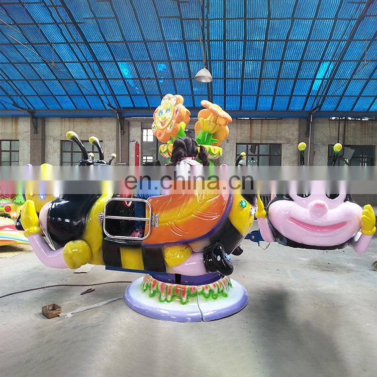 china amusement park Kids Carnival Equipment children rotating bee rides
