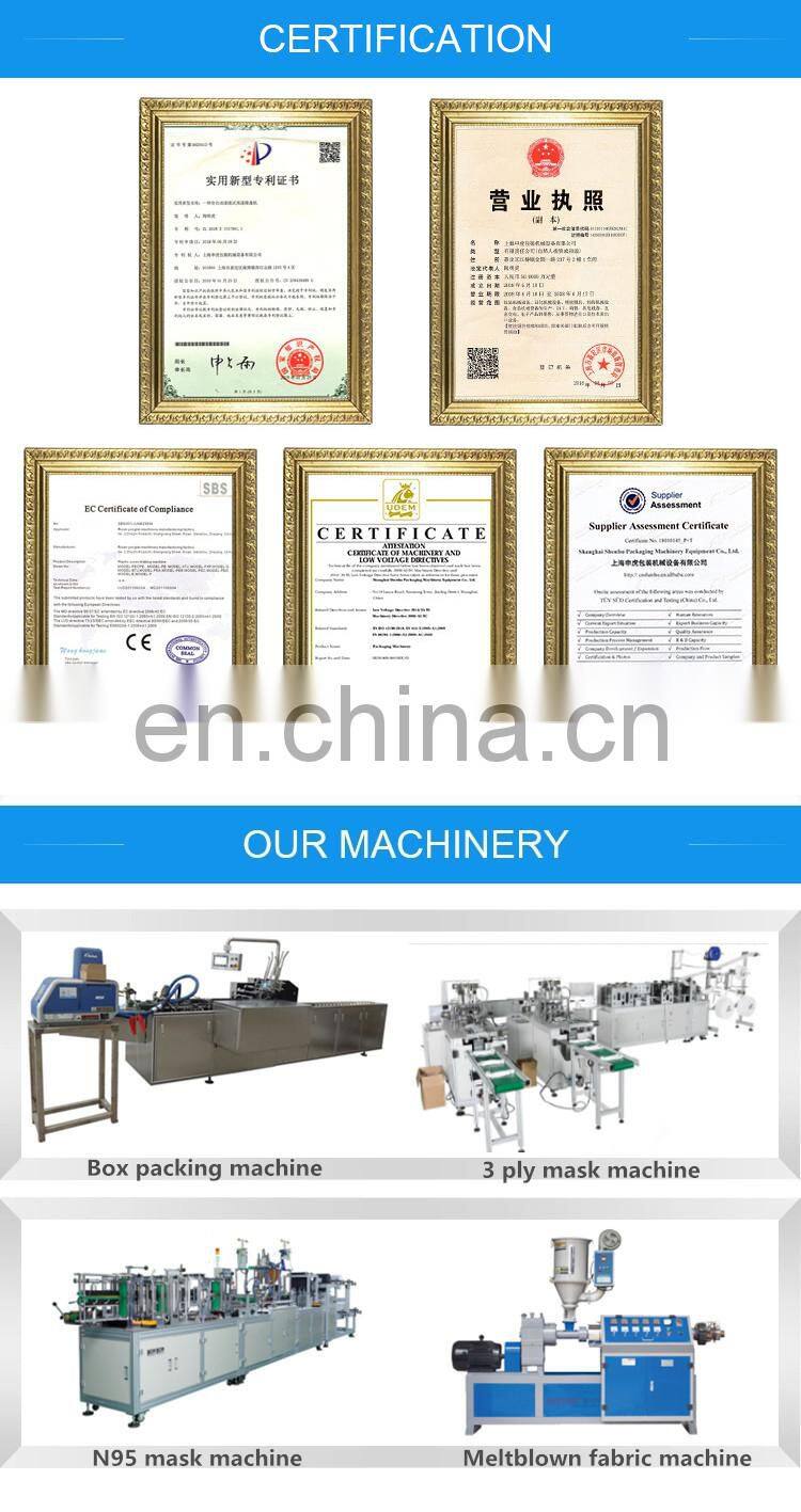 Blank face mask earloop spot welding machine