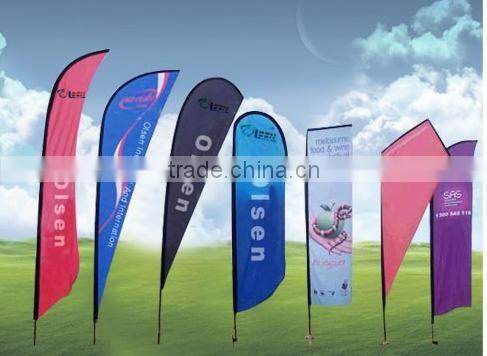 Beach flag feather flags