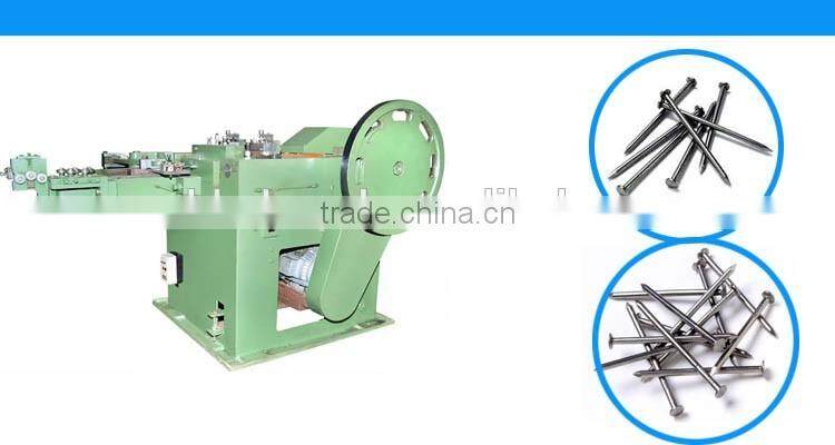 nails making machine(engineers can serivce go to clients' country)