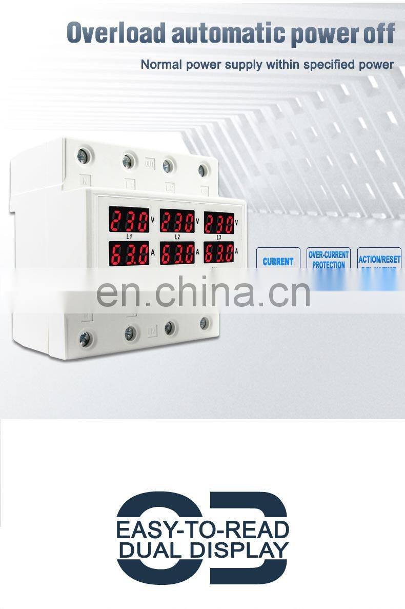 Three phase Voltage Protector 63A 220V 3P+N Over Under Voltage Current limiter adjustable voltage protective