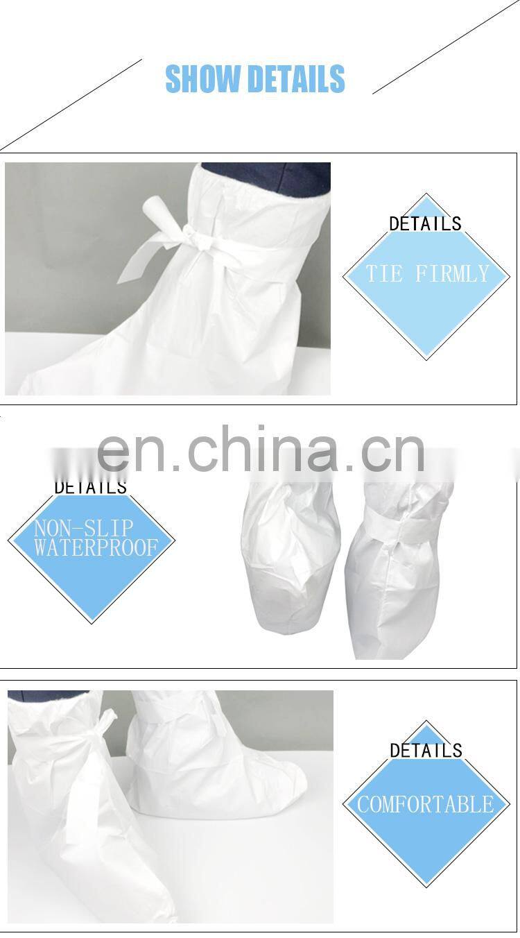 SF Microporous disposable boot waterproof