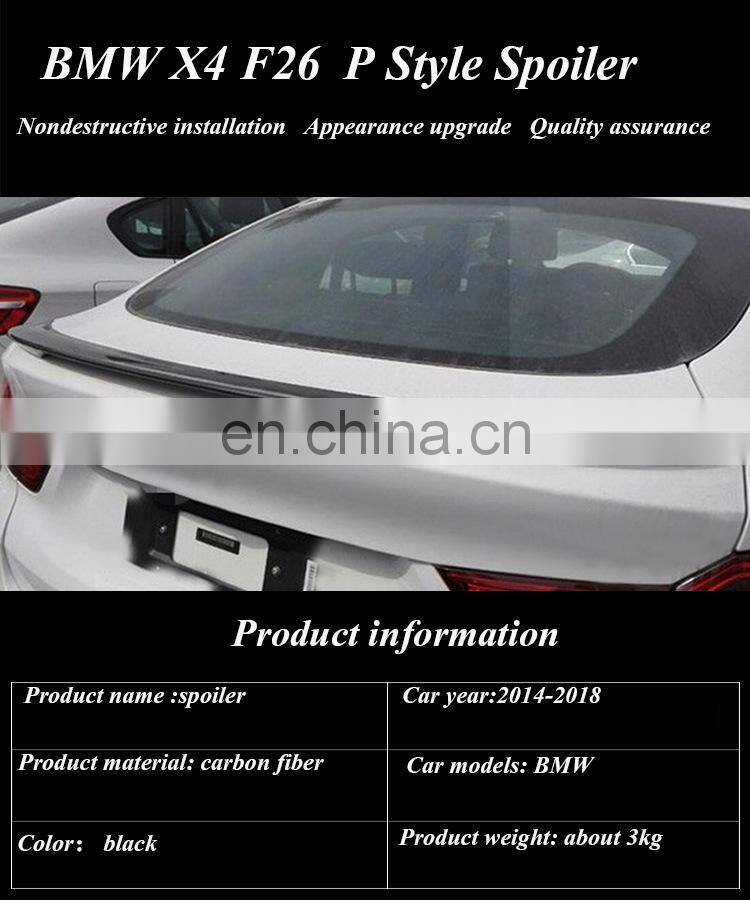 Runde Auto Accessories P Style Carbon Fiber Rear Spoiler Wing for 2014-2018 BMW X4 F26 Spoiler