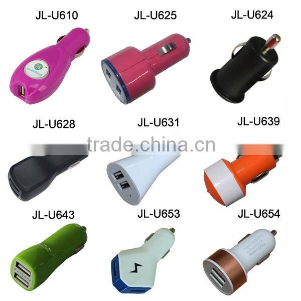 Two interfaced USB car vehicle charger with PVC blister gift box mobile accessories