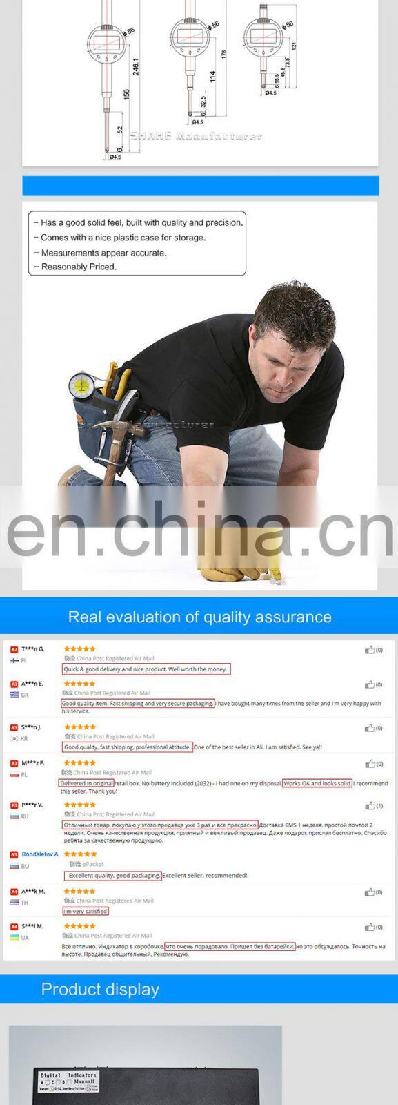 0.001 mm 0-50 mm High Accuracy Micron Digital Indicator Electronic indicator digital dial indicator