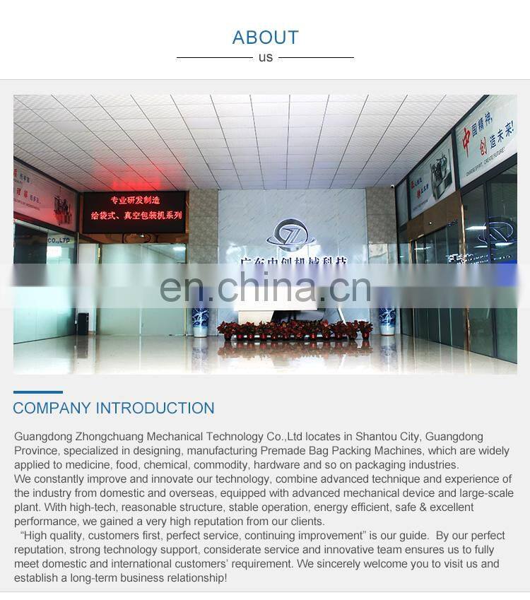 Candy Packing Small Pillow Automatic Making And Jar Blister Camphor Tablet Cake Cafe Butter Milk Carton Packaging Machine