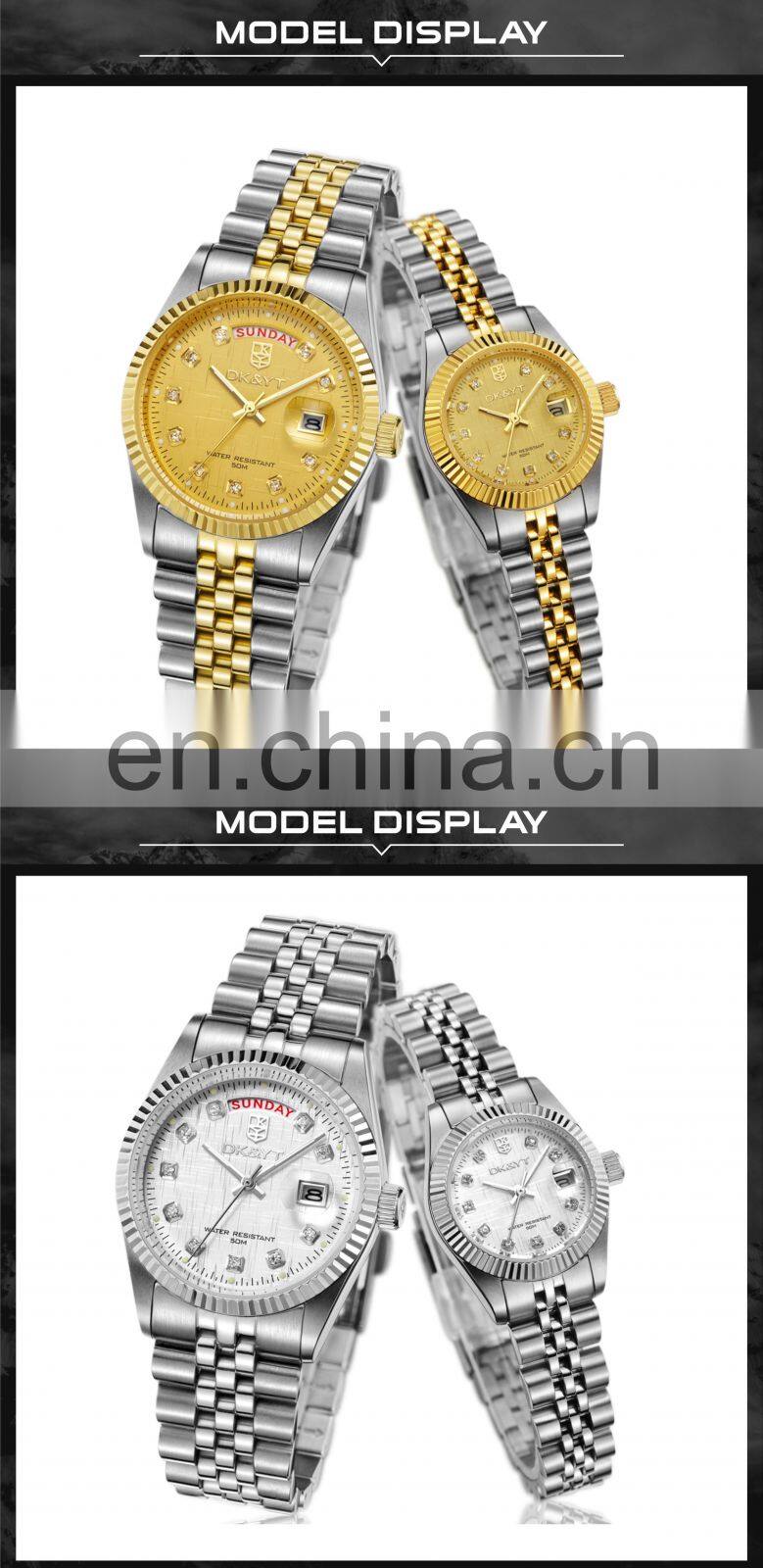 DK&YTMarried 2 Tones Couple Watches Stainless Steel Quartz Analog Lover's Diamond Numeral Pair Wristwatch