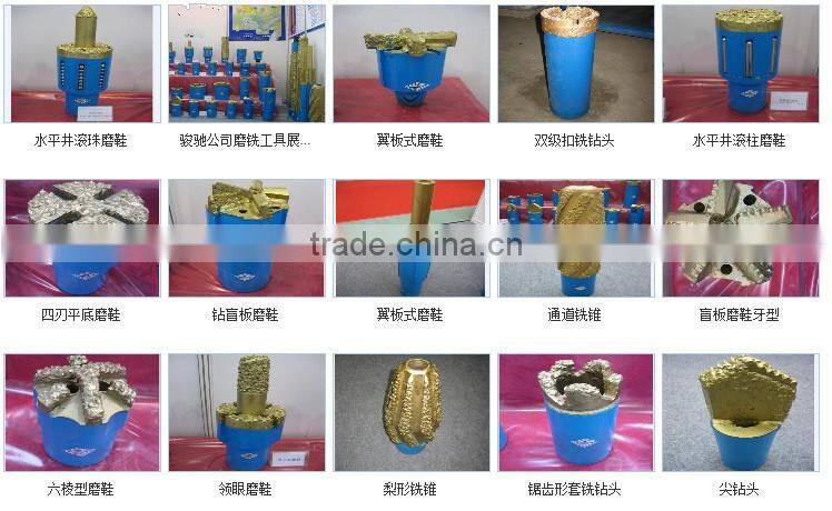 Api oilfield/oil well Flat bottom junk mill and pilot junk mill