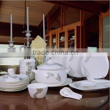56 pcs dinner dishes low price