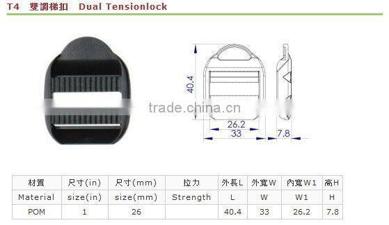Adjustable plastic ladder lock buckle for webbing