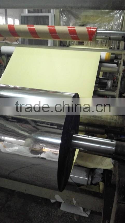 Good quality self Adhesive Bright silver PET film
