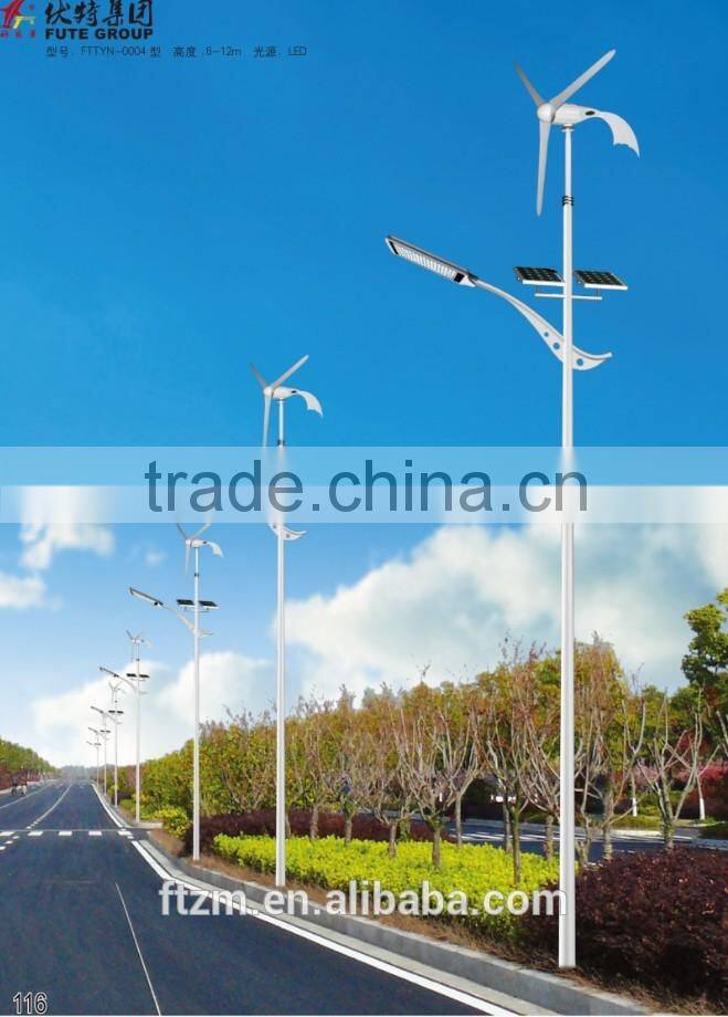 Cheap price high quality IP66 led source 36w+15w solar led street light with a 3-year warranty