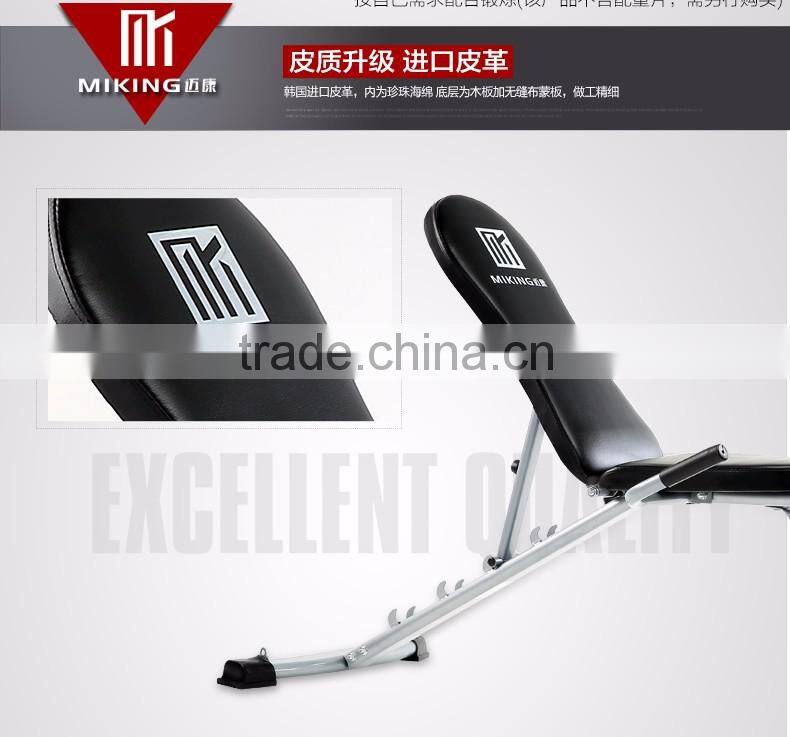 China Sit Up Benches Supplier