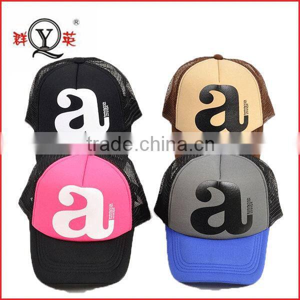 Male and female high quality truck driver baseball cap and hat