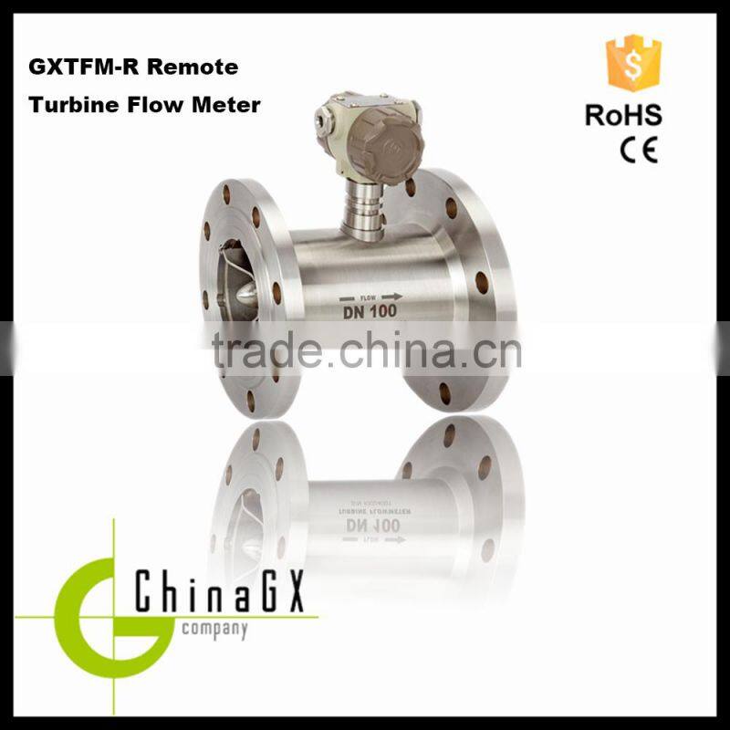 GXTFM-L Low power turbine fuel liquid flow meter