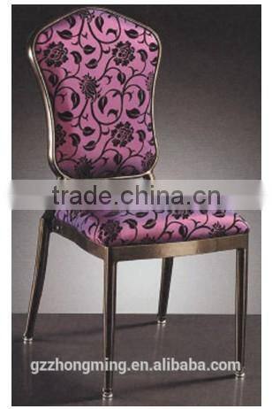 Modern Fabric Banquet Chair Dining Room Chair With Adjustable Height Foot Pad BY-1262