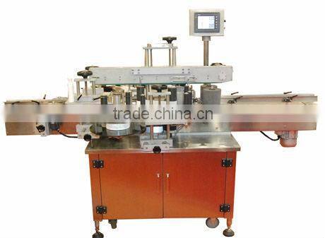 Double Side Labeling Machine FBL-360