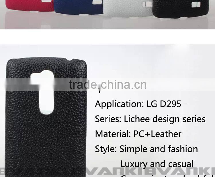 2016 Hot Product Trends High Quality Flight Case Accessories Back Cover Case For LG D295 l Fino,2016 Newest Wallet Leather Case