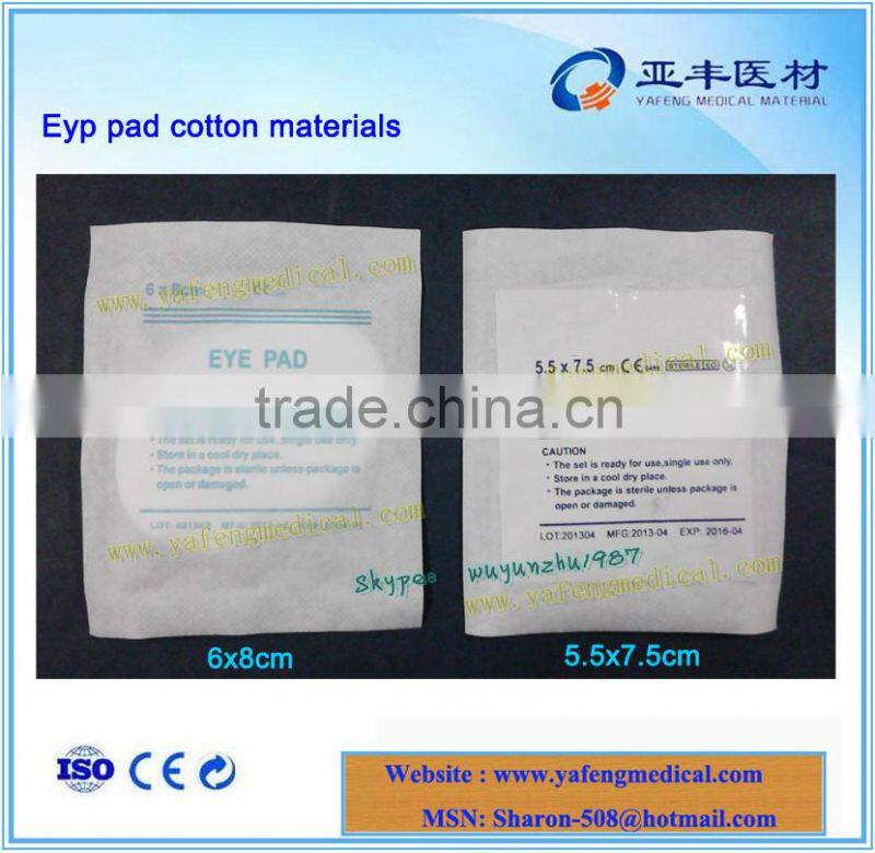 5.5x7.5cm Cotton Eto sterile eye pad for wound