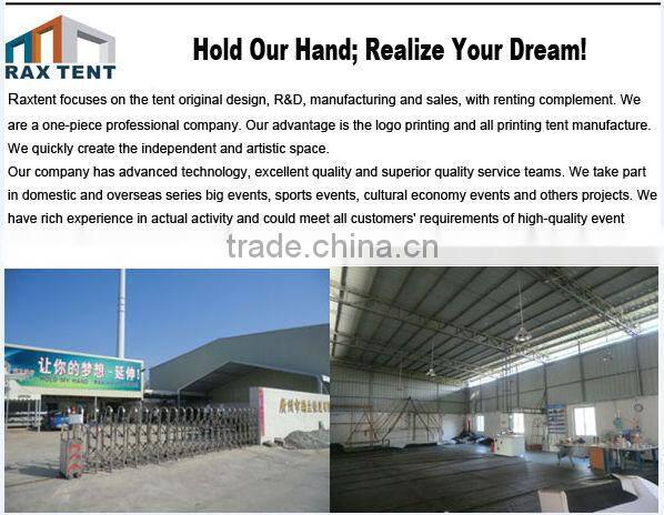 20X30m commercial marquee tent