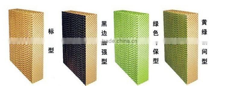 7090 brown color honey comb evaporative cooling pad