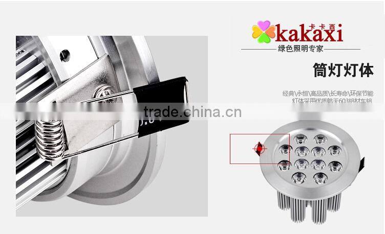 2015 New Dimmable LED Ceiling Lamp 3w 5w 7w 9w 12w LED Spotlights Silver Shell