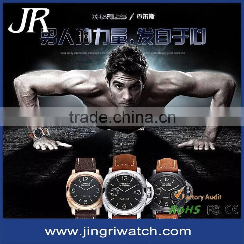 Vogue watch japanese movies free online custom watches products mechanical watches manufacturers