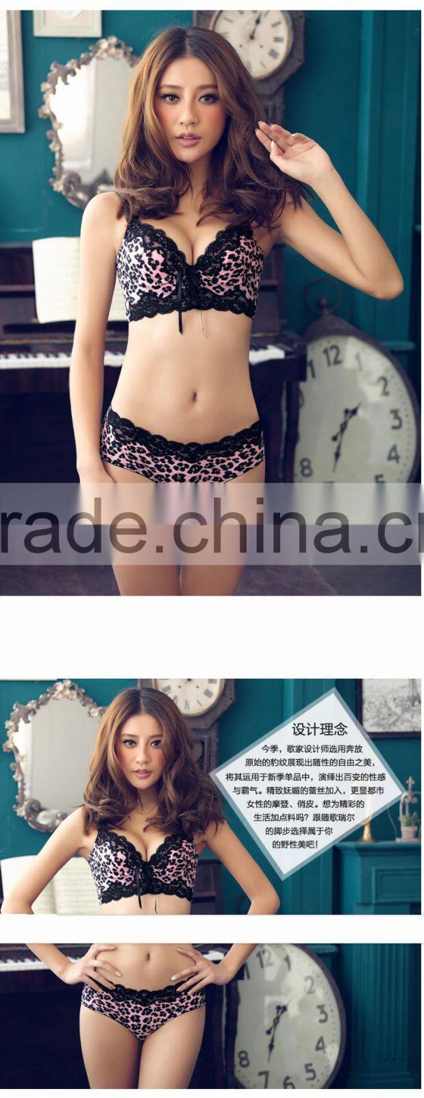 lace leopard sexy girl brief penis underwear ladies low waist seamless sexy woman underwear