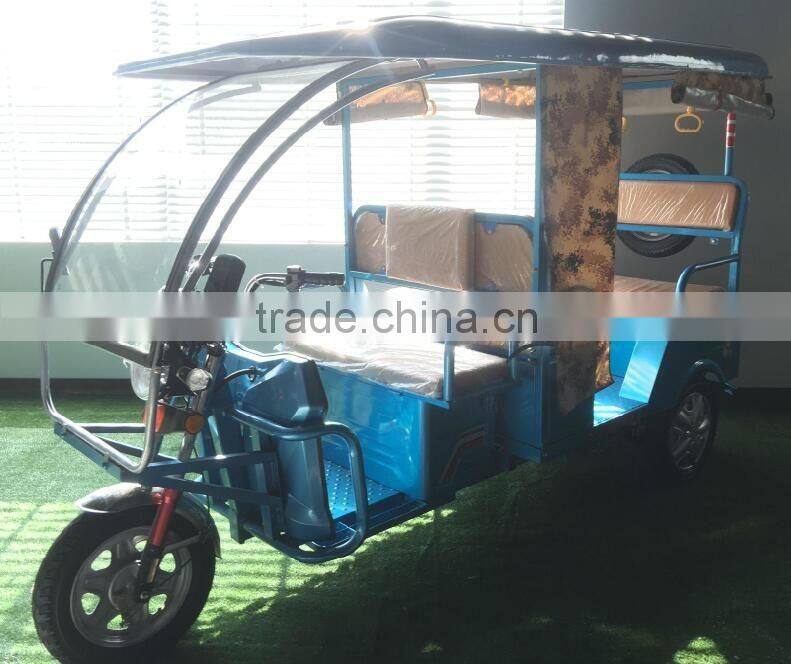 best price electric rickshaw from China