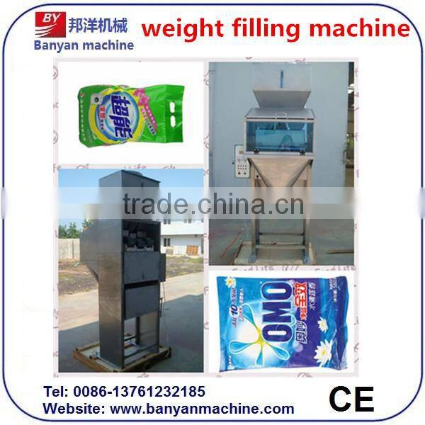 30g,25kg Laundry Detergent,Soap Powder Weigher/0086-18516303933