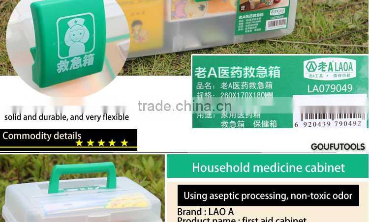 LAOA Pro-environmental tool case Non-toxic First-aid case